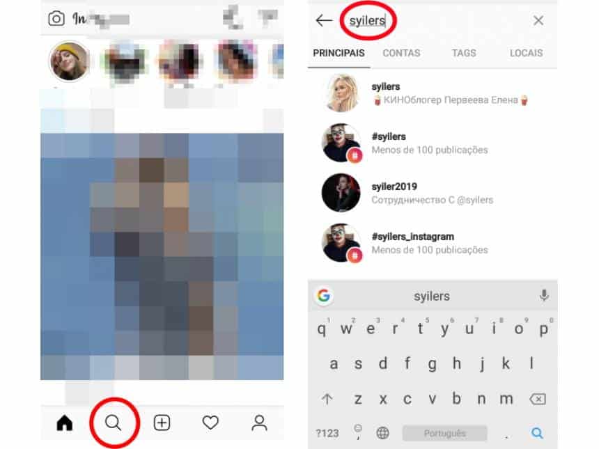 How To Use The Joker Filter In Instagram Stories Olhar Digital